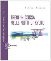 COP_Treni COP_Treni